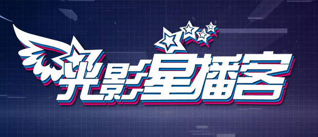 亚洲精品欧美日韩